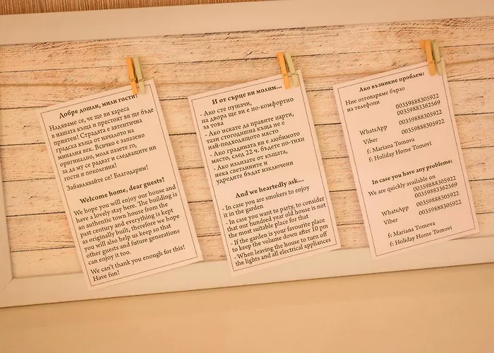 Tomovi - Three Bedrooms Center Apartament