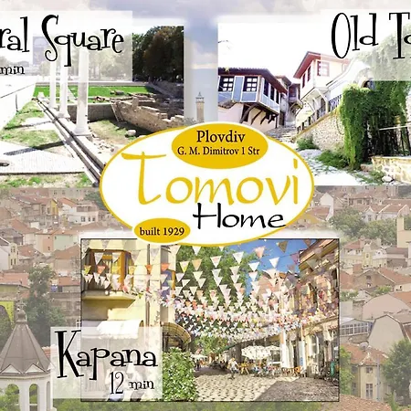 Tomovi - Three Bedrooms Center Пловдив