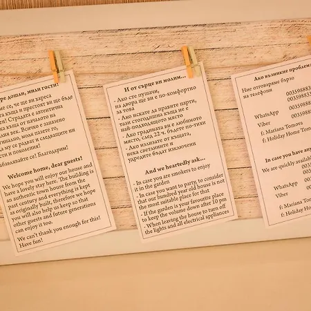 Tomovi - Three Bedrooms Center Апартамент