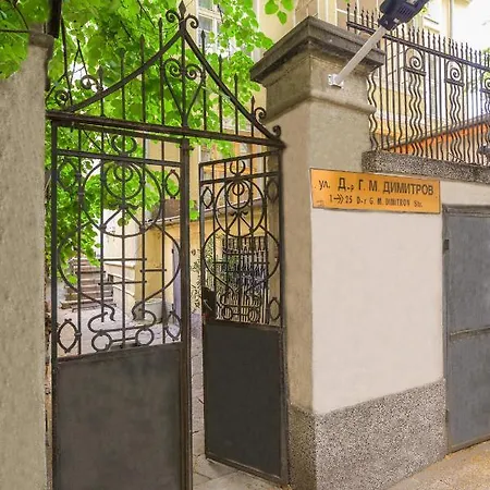 Tomovi - Three Bedrooms Center Апартамент Пловдив